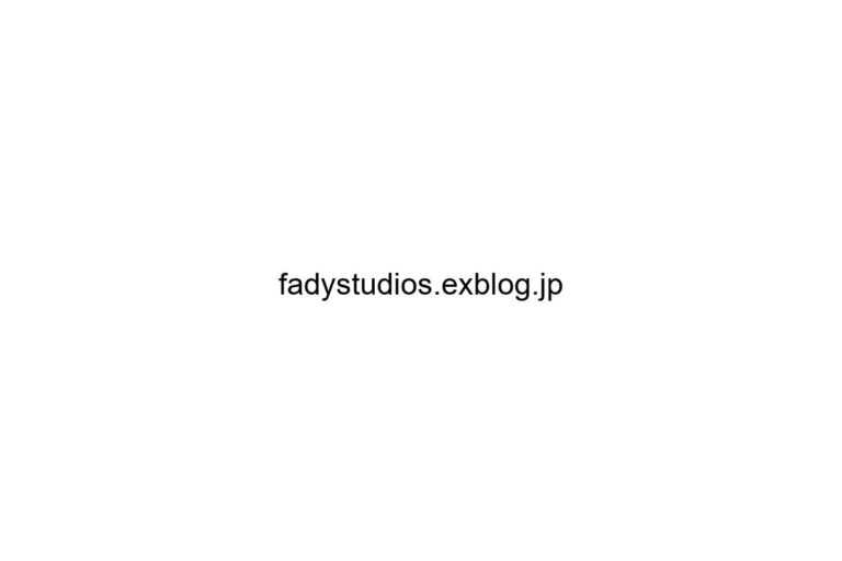 fadystudios exblog jp