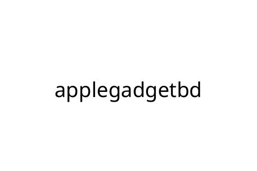 applegadgetbd