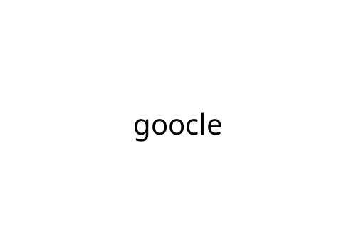 goocle