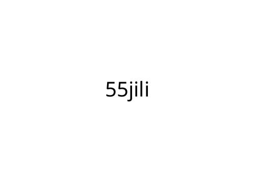 55jili