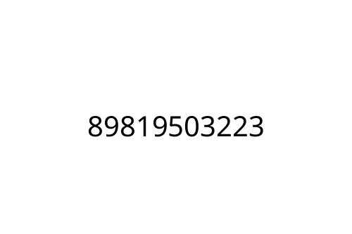 89819503223