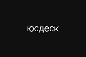 финлозор