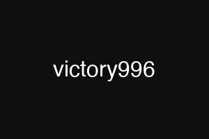 victory996